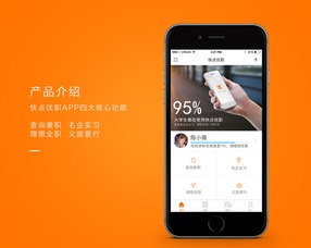 互聯網信息服務 賦能企業服務數字化轉型的新引擎
